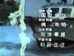 戦隊ロボの元祖はバトルフィーバーロボが出た バトルフィーバーｊ 長らく続くフォーマットは デンジマン で確立され合体ロボは サンバルカン が初出など 戦隊シリーズはそれぞれ何らかの 初めて という要素があります この ジャッカー電撃隊 刑事