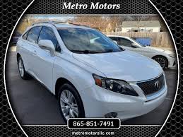 Image result for Starfire 2011 RX