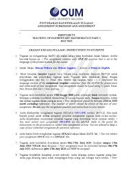 Check out other malay translations to the english language: 24026 Plagiarism Curriculum