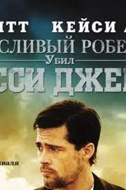 Pin By Cinemastop On Vestern Movies Movie Posters Poster