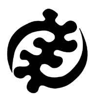 Gye Nyame Means That One Recognizes That God Is Omnipotent And Omnipresent That God Is Above All The Supreme Being Is The C African Symbols Gye Nyame Symbols