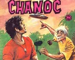 So also there are seven great angels formed thus: Quien Es Chanoc Capital Mexico