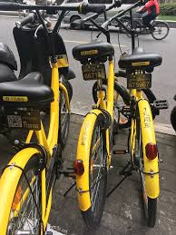 You will pay £1 to unlock a bike, and then 5p per minute of cycling thereafter. Ofo Rental Bikes Are Getting Owned Sinosplice