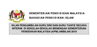 Kementerian pendidikan malaysia (kpm) mempelawa warganegara malaysia lulusan sijil pelajaran malaysia (spm) tahun 2018, 2019 dan 2020 yang 1.1 nama program: Pengambilan Guru Dini Dan Guru Tahfiz Interim 2021 Kpm
