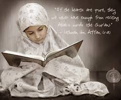 Image result for gambar al quran