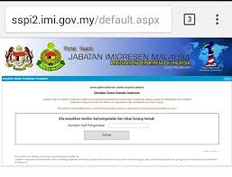 Semakan status pertubuhan jabatan pendaftaran pertubuhan malaysia (jppm). Semakan Status Kawalan Imigresen Suria Amanda