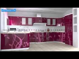 En şık ankastre mutfak modelleri. Desenli Mutfak Dolaplari 2019 2020 Youtube