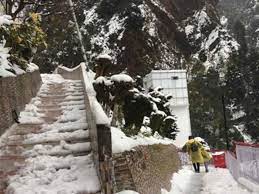 This new facility has turned that dream of them a reality. Snowfall At Mata Vaishno Devi Bhawan Vaishno Devi Shrine Receives First Snowfall Of Season Kashmir Weather Update Inext Live