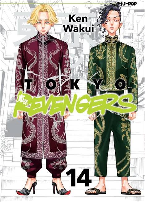 TOKYO REVENGERS - 14