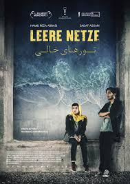 Leere Netze - 2023 filmi - Beyazperde.com
