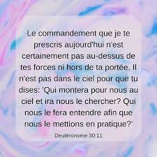 Pin On La Bible En Images