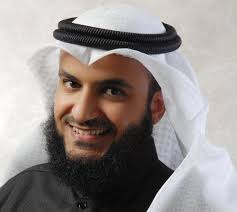 تحميل القران الكريم بصوت مشارى راشد بجودة عالية برابط واحد High Quality Quran