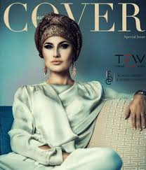 Find the best fashion tips in our list of the top 10 fashion magazines subscriptions you can buy. Cover Magazine Fashion Islamic Fashion Design Council
