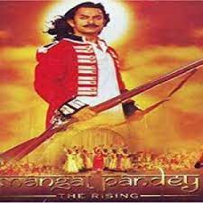Akshay kumar paresh ganatra full hd. Mangal Pandey The Rising Mp3 Songs Download Pagalsong In