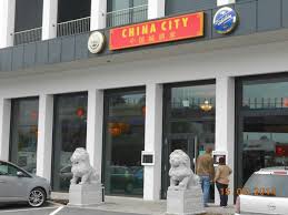 (mittwoch ist ruhetag außer an feiertagen.) China City Restaurant In Wuppertal In Das Ortliche