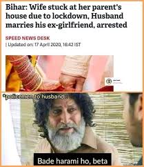 Or in the case of this post, over one hundred laughs? Bade Harami Ho Beta Meme Funny Meme Trending Meme Download