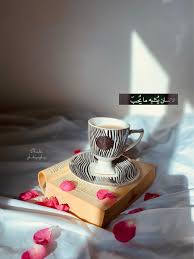 استمر في نثر الابداع تصوير كوب شاي ورد جوري ابداع اشعة شمس كتاب Glassware Tableware Pictures