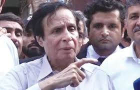 Epaper_23-08-8 LHR by Pakistan Today