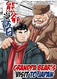 English Archives - Page 6 of 418 - Read Bara Manga Online