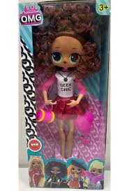 lol oyuncak fiyatlari ve modelleri hepsiburada