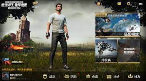 Pubg Mobile Timi Studio China Server Only Resources Mi Community Xiaomi