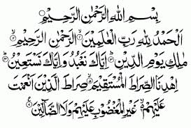 Doa permohonan untuk orang meninggal. Lesbumi Nu Tarakan Tata Cara Menshalatkan Jenasah