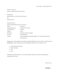 What does palsu mean in english? Surat Permohonan Kaki Palsu