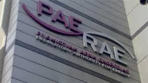 ÎÏÎ¿ÏÎ­Î»ÎµÏÎ¼Î± ÎµÎ¹ÎºÏÎ½Î±Ï Î³Î¹Î± RAE