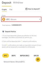 Download the binance wallet app today for storing all you binance coin! How To Find Your Wallet Address On Binance Followchain