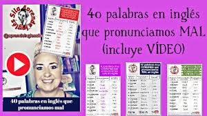 Sustantivo de género exclusivamente femenino, que lleva los artículos la o una en singular, y las o unas en plural. 40 Palabras En Ingles Que Pronunciamos Mal Incluye Video