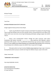 Contoh surat pemberitahuan wali murid ini hanyalah sebuah contoh yang nanti bisa untuk pembelajaran referensi atau untuk edit edit. Surat Yuran Tertunggak