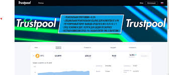 Just like the basics, before choosing any mining pool, you must check its payout system and its other advantages. Mining Pools Top Rating 2020 Crmi Asic Firmware
