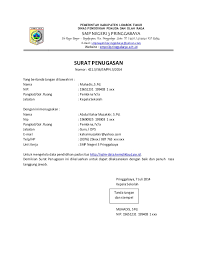 Surat tugas ini juga akan sangat bermanfaat bagi kelancaran tugasnya, pasalnya terkadang tugas yang diberikan akan berhubungan dengan perusahaan atau instansi lain. Contoh Surat Penugasan