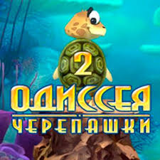 ключ для игры как достать соседа сладкая месть Nevosoft Kak Dostat Soseda Sladkaya Mest Skachat Igru Besplatno Polnaya Versiya Na Kompyuter