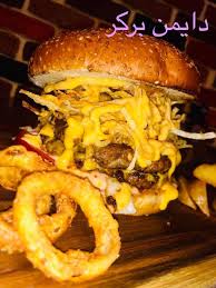 قريبا و قريبا افتتاح مطعم گوست برگر دليل مطاعم النجف Facebook