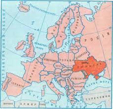 Урок 13 україна на планеті земля 3. Geografichne Polozhennya Ukrayini Derzhavnij Kordon