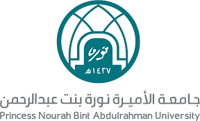 طلب القبول الإلكتروني للدراسات العليا