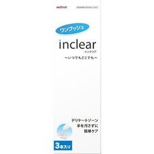 美容・健康 :: 理美容・健康グッズ :: 健康グッズ :: サンヘル インクリア 膣洗浄器インクリア3本入 使いきり
