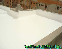 شركة عزل اسطح بالمدينة المنورة 0530364116 عزل خزانات بالمدينة خدمة اون لاين