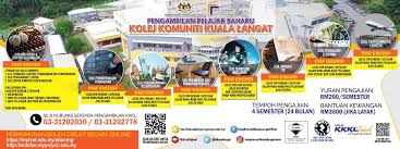 Kolej komuniti kuala langat (kkkl) mula beroperasi di kampus sementara di sekolah menengah kebangsaan bandar banting, jalan persiaran majlis, banting pada 1 april 2003 dan dijadualkan masuk ke kampus induk yang sedang dalam pembinaan pada disember 2003 di bandar jugra. Kolej Komuniti Kuala Langat Official Home Facebook