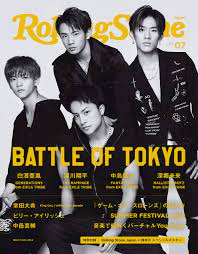 We did not find results for: Rolling Stone Japan ãƒ­ãƒ¼ãƒªãƒ³ã‚°ã‚¹ãƒˆãƒ¼ãƒ³ã‚¸ãƒ£ãƒ'ãƒ³ Vol 07 Neko Mook æœ¬ é€šè²© Amazon