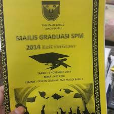 Frog vle smk majidi baru 2. Photos At Smk Majidi Baru 2 Johor Bahru Johor