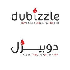 Dubizzle dubai buy & sell heavy equipment & parts in dubai, uae. Concept Logo And Website Retouch For Dubizzle On Behance