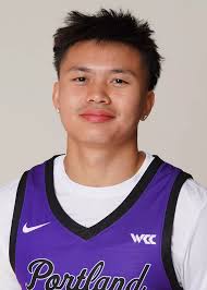 2025-26 Men's Basketball Roster