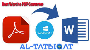 تحميل برنامج تحويل الوورد الى Pdf