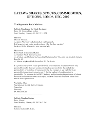 A share is one of a number of individual units into which the capital of a company is divided. Http Monzer Kahf Com Fatawa 2007 Fatawa 2007 Shares Stocks Options And Commodities Pdf