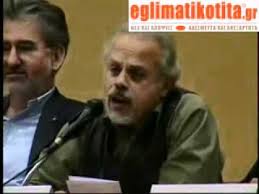 Όλα τα τελευταία νέα, άρθρα, απόψεις, videos για τρεμοπουλοσ στο to10.gr O An8ellhnas Tremopoylos Youtube