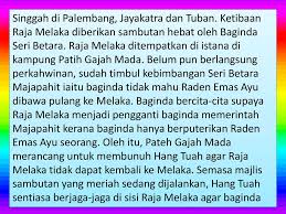 Hikayat hang tuah adalah sebuah karyasastra melayuyang termasyhur dan mengisahkanhang tuah. Hikayat Hang Tuahhikayat Hang Tuah Dalam Bab Ppt Download