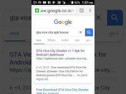 Use cheats on the go at any time, . Gta Vc Download Youtube