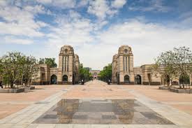 Ranks 2nd among universities in shanghai with an acceptance rate of 1%. Jiangwan Campus